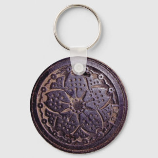 japanese flower cover key ring
