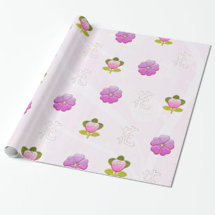 Japanese Flower Jewelled Wrapping Paper