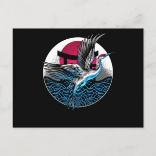 Japanese Flying Cranes with Japanese wavers Design Postcard