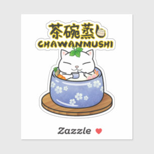 Japanese Food Chawanmushi Cat
