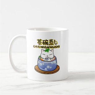 Japanese Food Chawanmushi Cat Coffee Mug