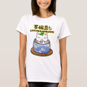 Japanese Food Chawanmushi Cat T-Shirt