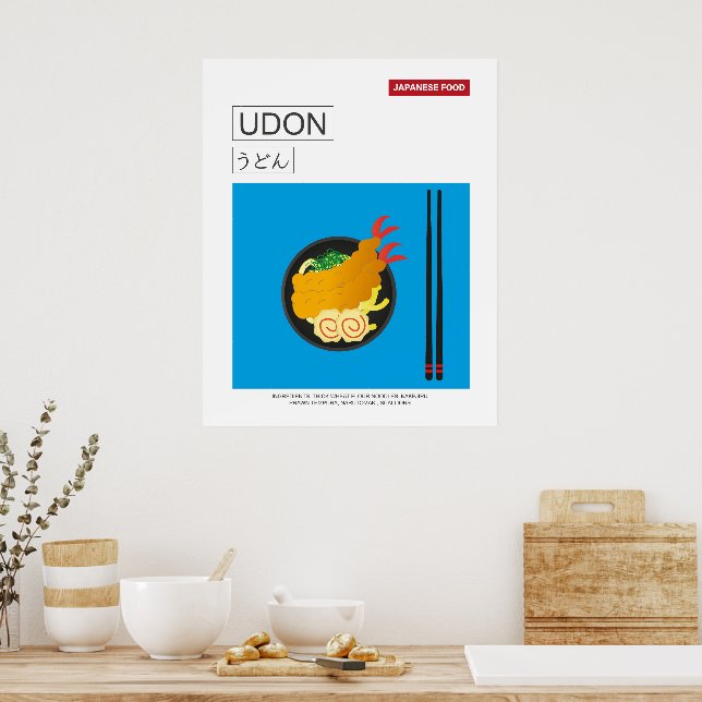 Japanese Food Udon Noodles Wall Art (Kitchen)