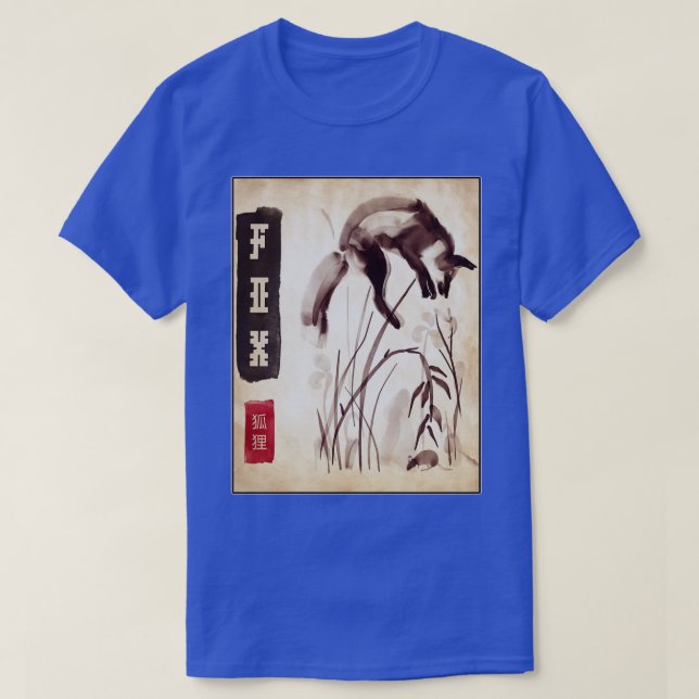 Japanese Fox Mouse Wildlife Nature Woodblock T-Shirt (Design Front)