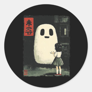Japanese Friendly Ghost Spooky Anime Halloween Gra Classic Round Sticker