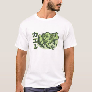 Japanese Frog T-Shirt