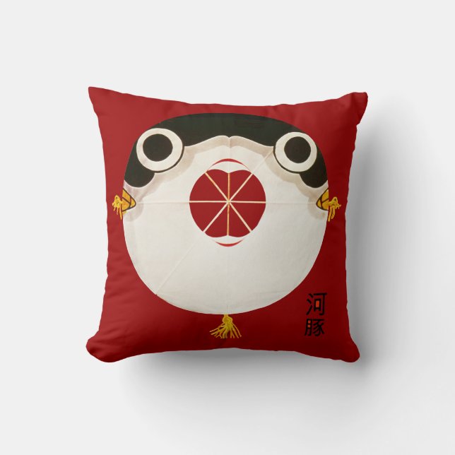 Japanese Fugu blowfish Cushion (Front)