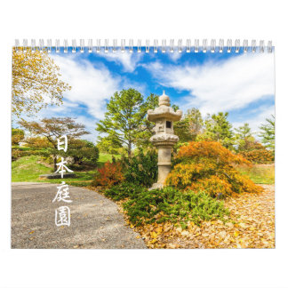 Japanese garden Calendar