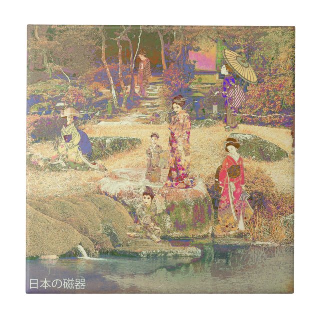 Japanese Garden II / Washed Edition Ceramic Tile (Front)