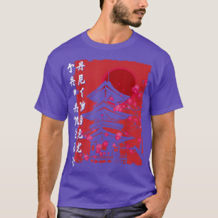 Japanese Garden Japanese Torii Japan Samurai 2 T-Shirt