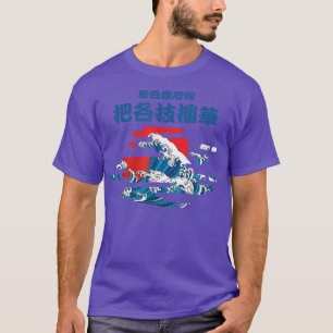 Japanese Garden Japanese Torii Japan Samurai T-Shi T-Shirt
