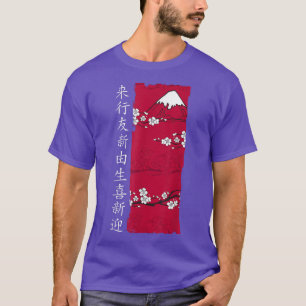 Japanese Garden Japanese Torii Japan Samurai T-Shi T-Shirt