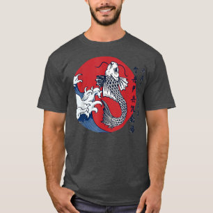 Japanese Garden Japanese Torii Japan Samurai  T-Shirt