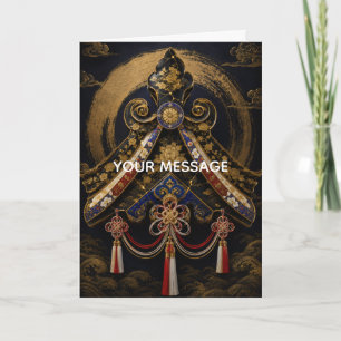 Japanese Gegyo Temple Ornament Gold Personalized Card