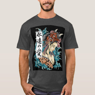 Japanese Geisha  Kawaii  Girl with Oni Mask  (2) T-Shirt