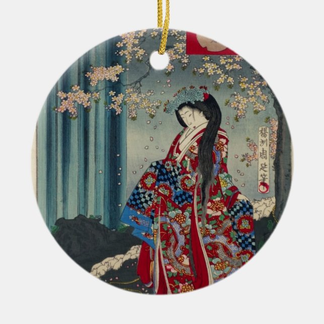 Japanese Geisha Lady Japan Art Cool Classic Ceramic Ornament (Front)