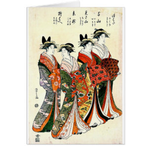 JAPANESE GEISHA VINTAGE ART