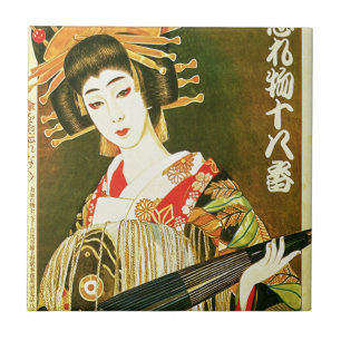Japanese Geisha & Wasaga Paper Umbrella Art Ceramic Tile