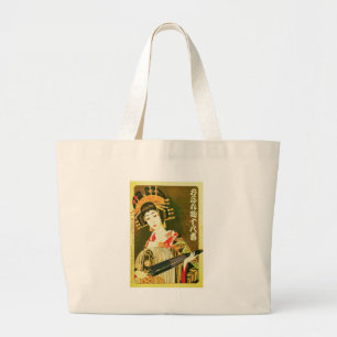 Japanese Geisha & Wasaga Paper Umbrella Art Large Tote Bag