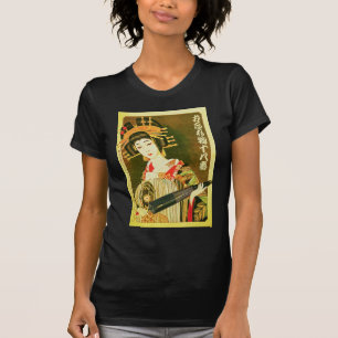 Japanese Geisha & Wasaga Paper Umbrella Art T-Shirt