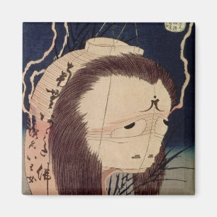 Japanese Ghost Magnet