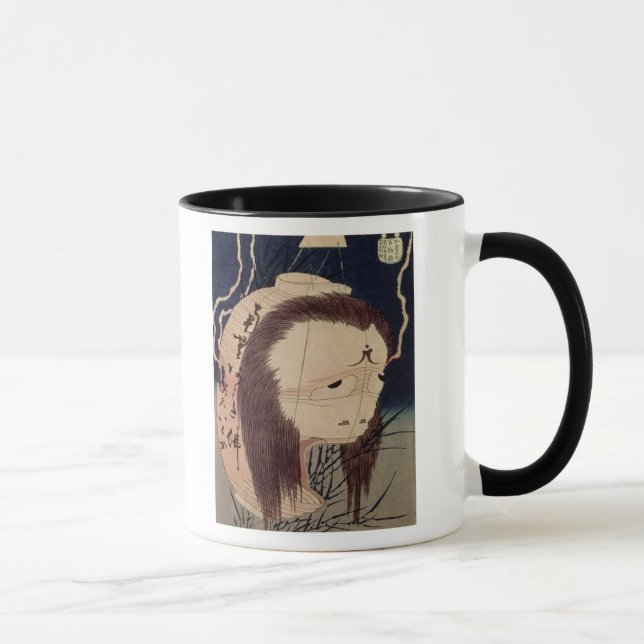 Japanese Ghost Mug (Right)