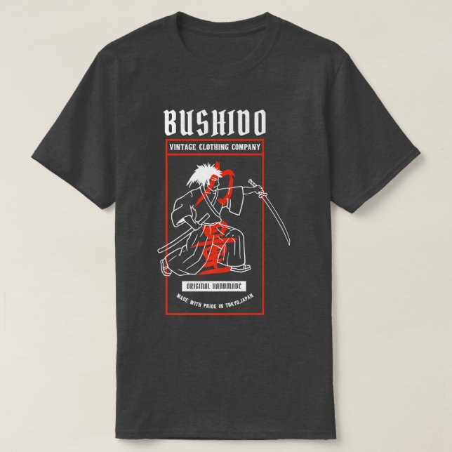 Japanese Gift Martial Art Master Bushido Blade Ret T-Shirt (Design Front)