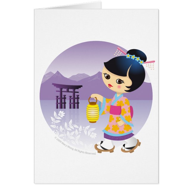 Japanese girl (Front)