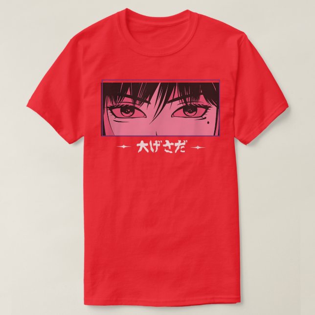 Japanese Girl Eyes Anime Character  Japan Aestheti T-Shirt (Design Front)