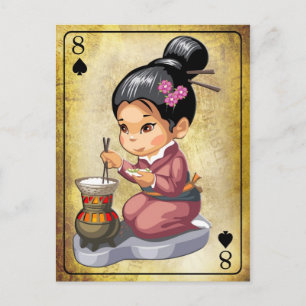 Japanese girl in kimono cooking rice postcard