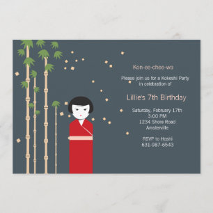 Japanese Girl Invitation