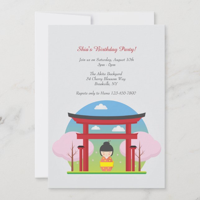 Japanese Girl Invitation (Front)
