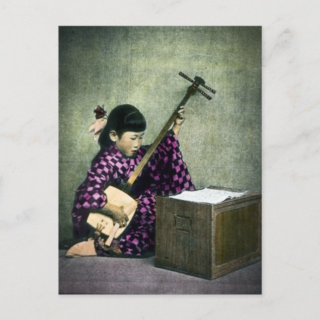 Japanese Girl Musician Shamisen Vintage Postcard (Front)