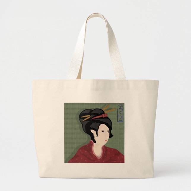 Japanese Girl Tote (Front)