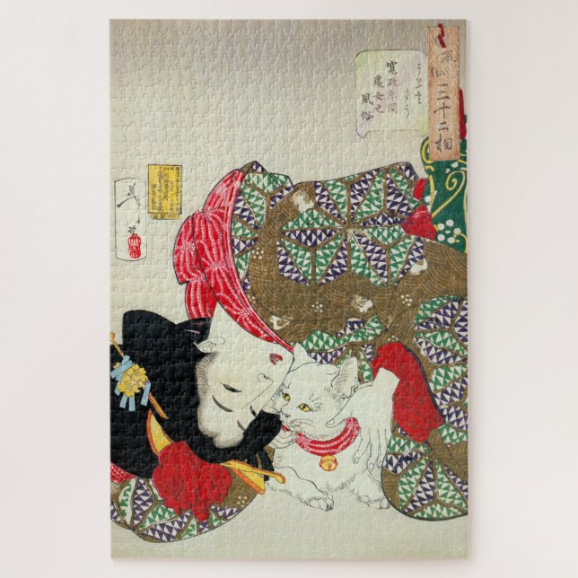 Japanese girl with Cat, Tsukioka Yoshitoshi Jigsaw Puzzle (Vertical)