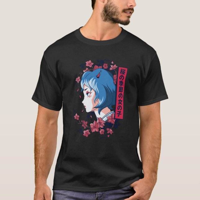 Japanese girl with cherry blossoms sakura Japanese T-Shirt (Front)