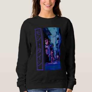 Japanese Glitch Cyberpunk Tokyo Streetwear Aesthet Sweatshirt