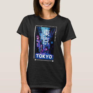 Japanese Glitch Cyberpunk Tokyo Streetwear Aesthet T-Shirt