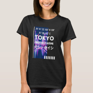 Japanese Glitch Cyberpunk Tokyo Streetwear Aesthet T-Shirt