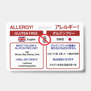 JAPANESE Gluten Free Travel Card   Allergy Badge ID Badge