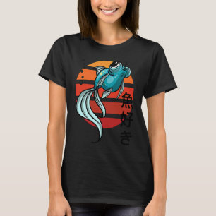 Japanese Goldfish Fish Retro Adult Teen Kids T-Shirt