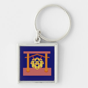 Japanese Gong Crest Keychain