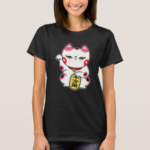 Japanese Good Luck Cat Maneki neko feng shui cat T-Shirt
