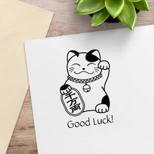 Japanese Good Luck Cat Rubber Stamp