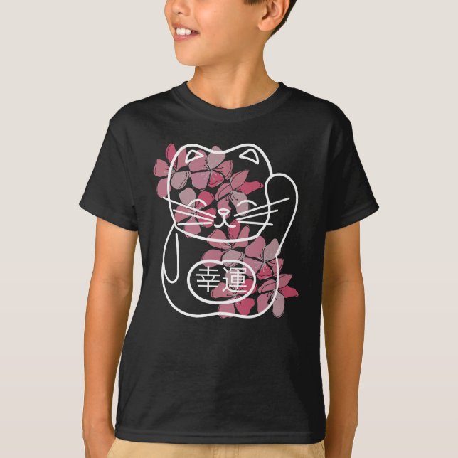 Japanese Good Luck Cat with pink Sakura Flowers T-Shirt (Front)