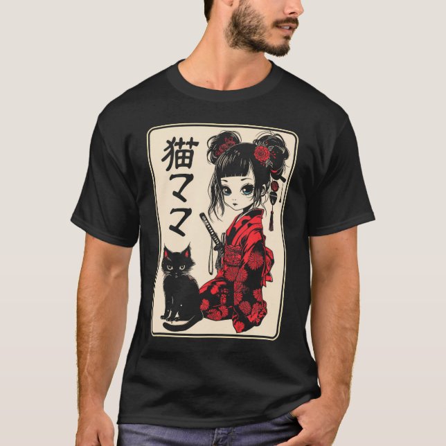 Japanese Gothic Kawaii Anime Samurai Cat Mum Woman T-Shirt (Front)