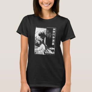 Japanese Great Wave Off Kanagawa Katsushika Hokusa T-Shirt
