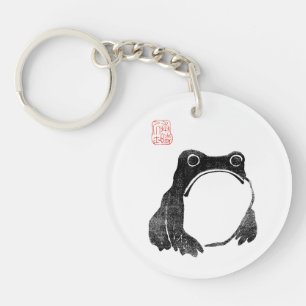 Japanese Grumpy Frog Toad Unimpressed Animal Funny Key Ring