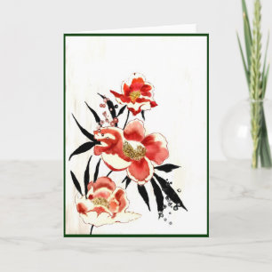 Japanese Haiku Art Greeting Card