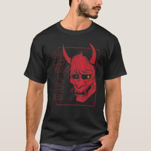 Japanese Hannya Mask Demon Or Oni Skull Aesthetic  T-Shirt